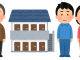 アパートの壁って画鋲を刺していいの？