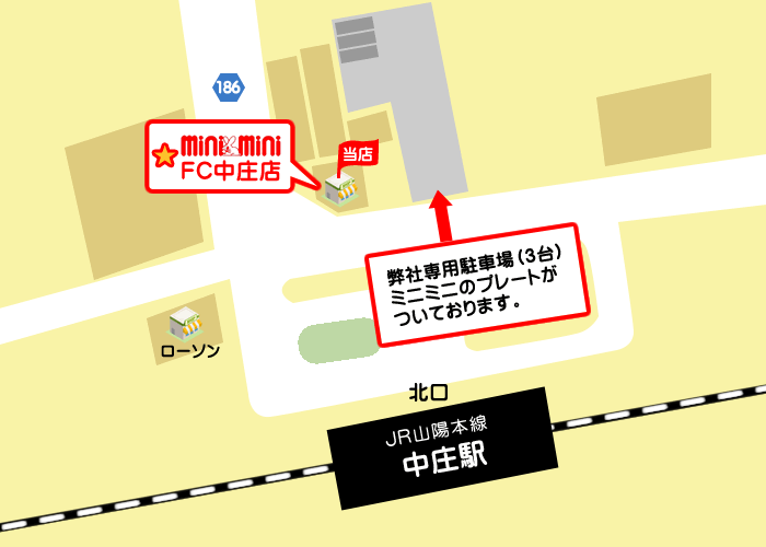 店舗地図